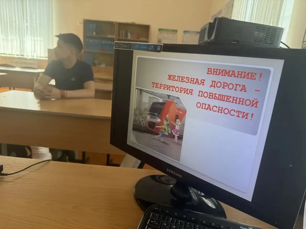 🚫 Зацепинг — смертельная опасность! Сегодня в 10 классе  прошел  тематические классный...