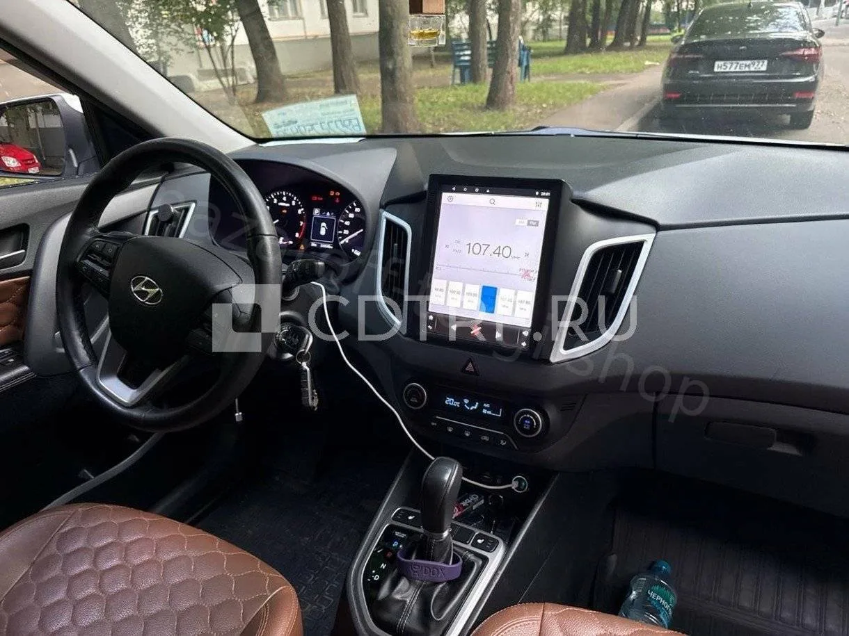 На аукционе в Московской области предлагается Hyundai Creta 2019 г.в. с фиксированной ц...