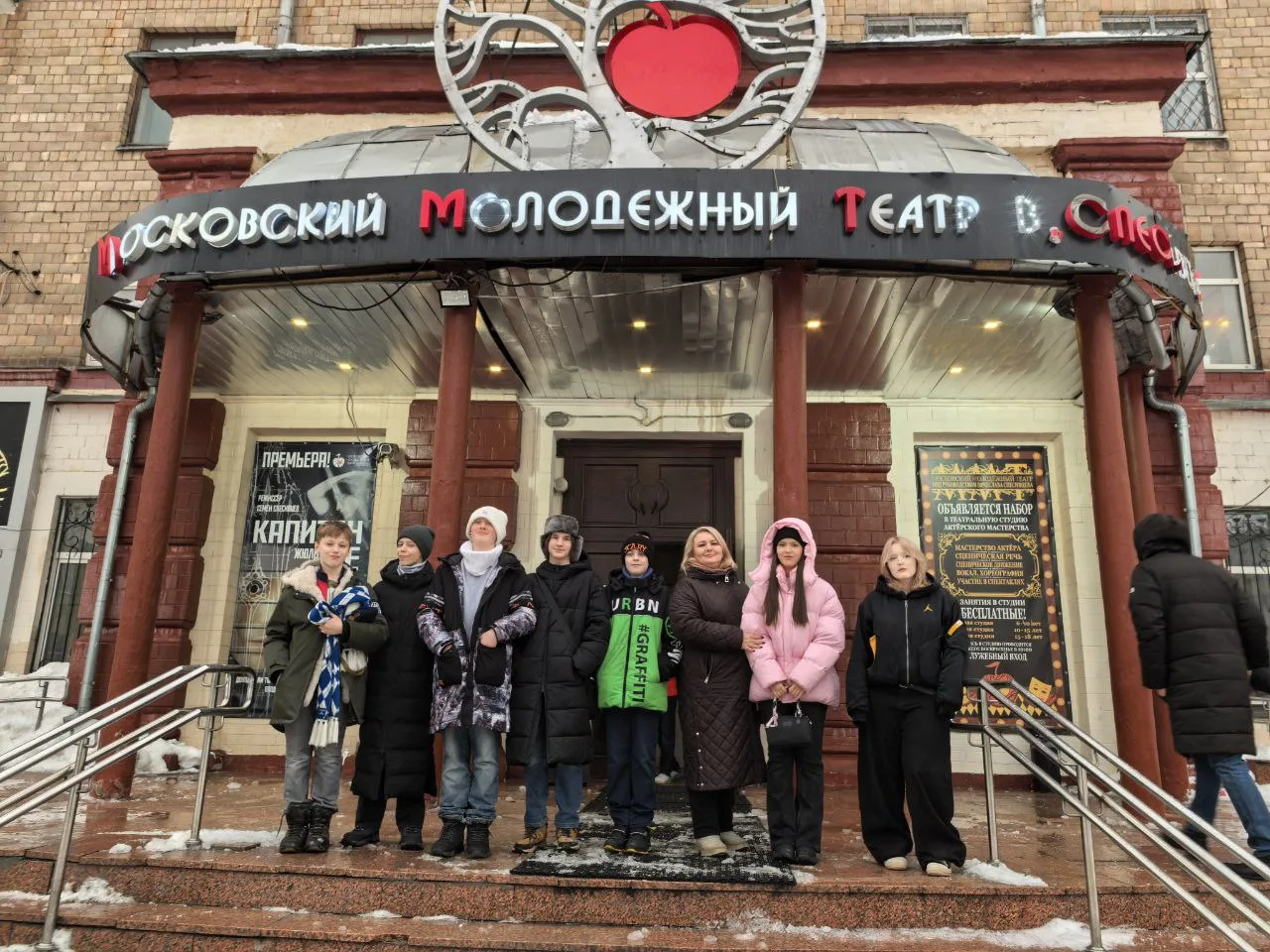 🎭 Театр объединил наши сердца!🎭  ✨ Каникулы — это время не только для отдыха, но и для вдохновения! 