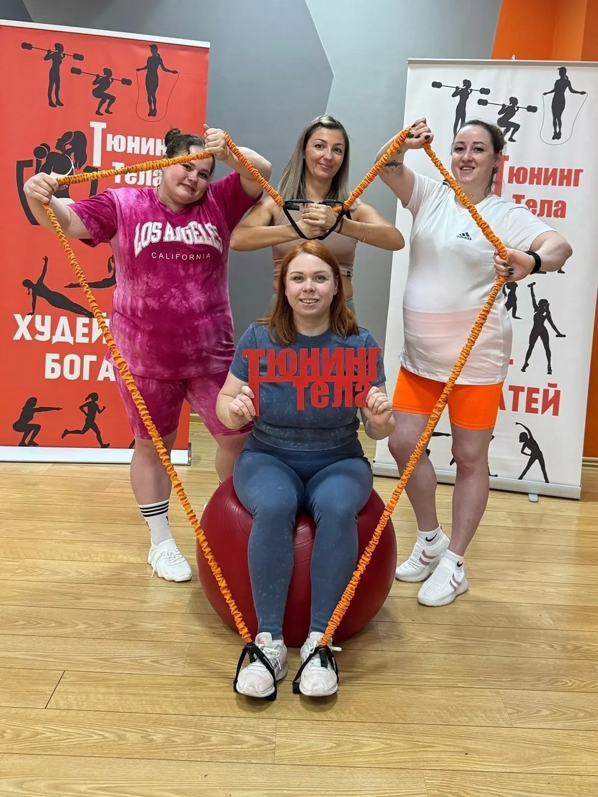 Надо было раньше начинать!