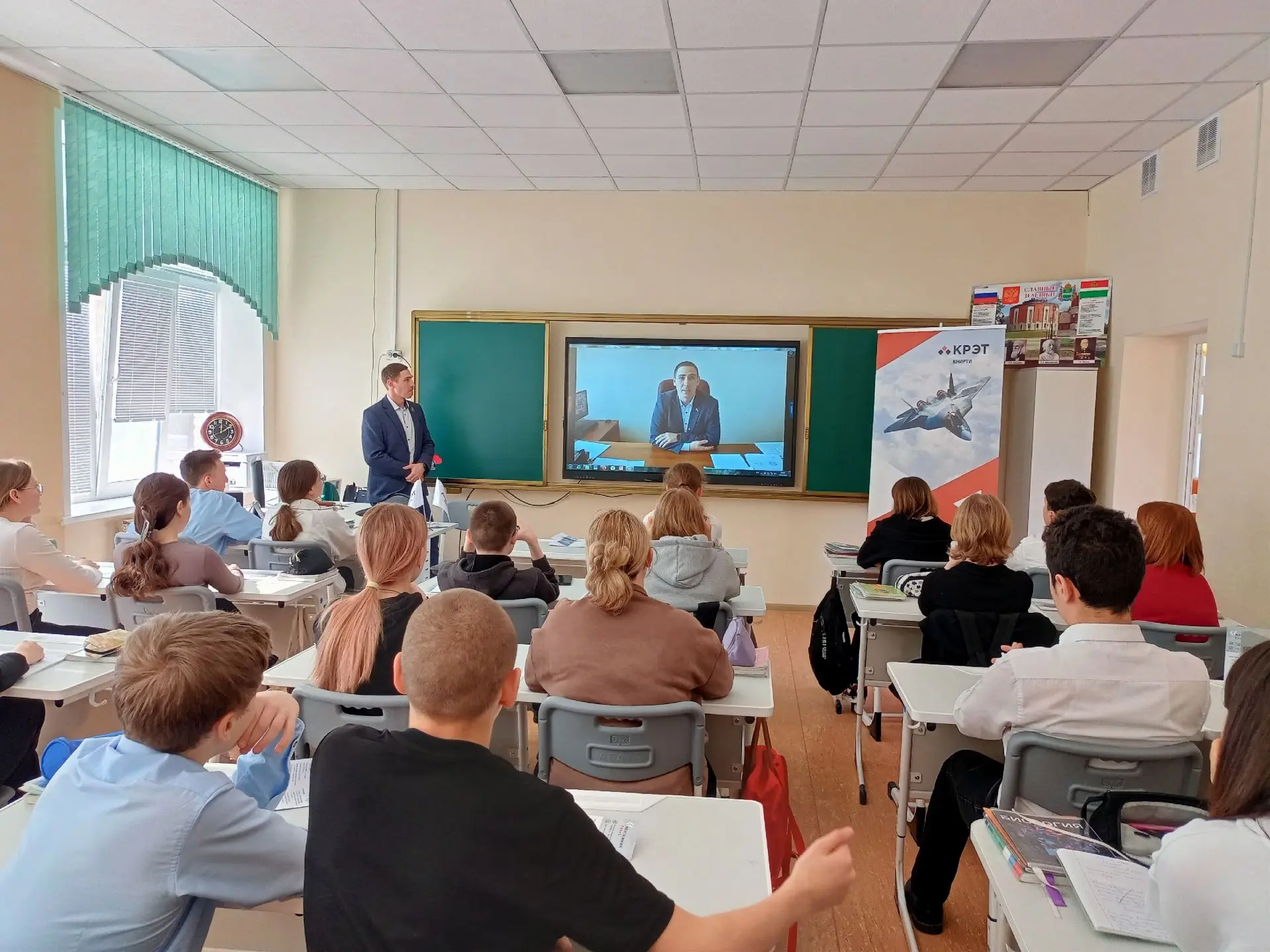"Время собирать камни"