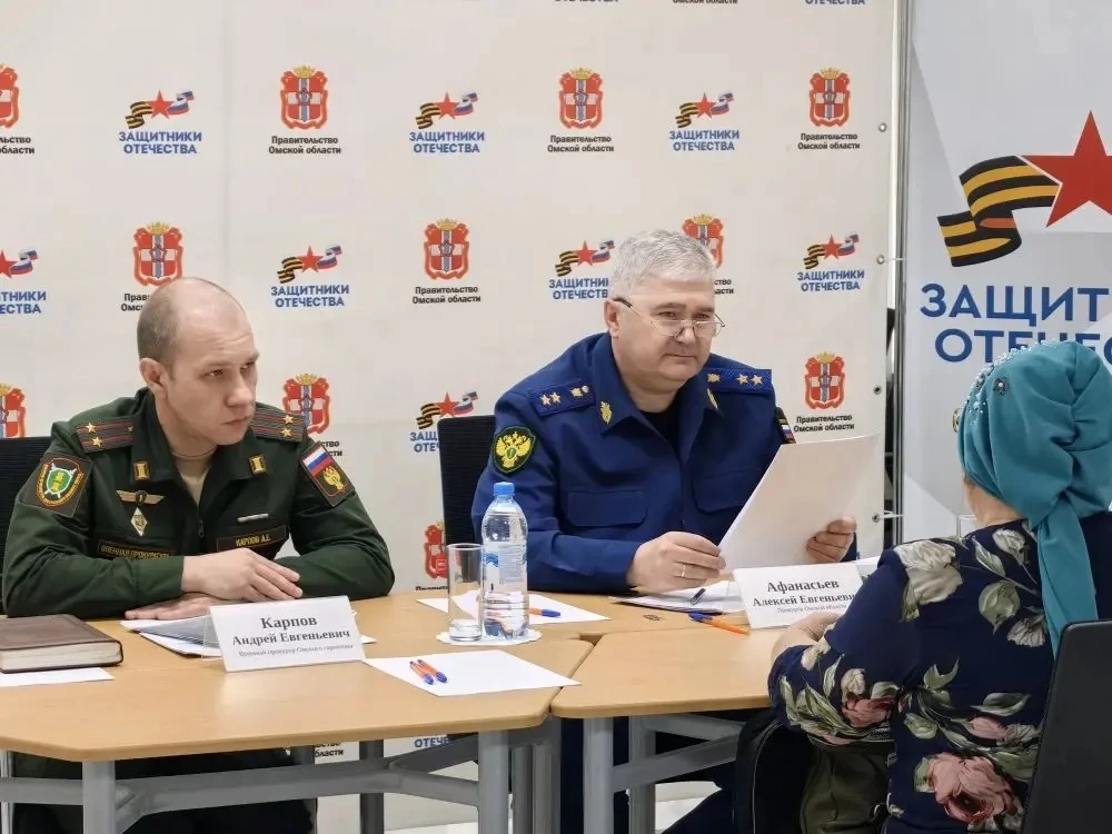 Прокурор Омской области совместно с военным прокурором Омского гарнизона провел прием граждан в реги
