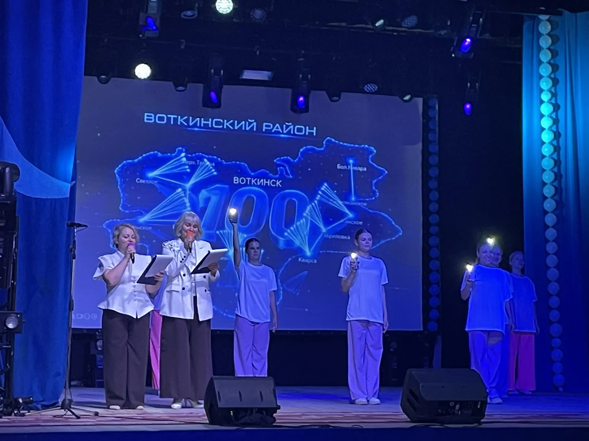 Дорогие друзья, всем добрый день!