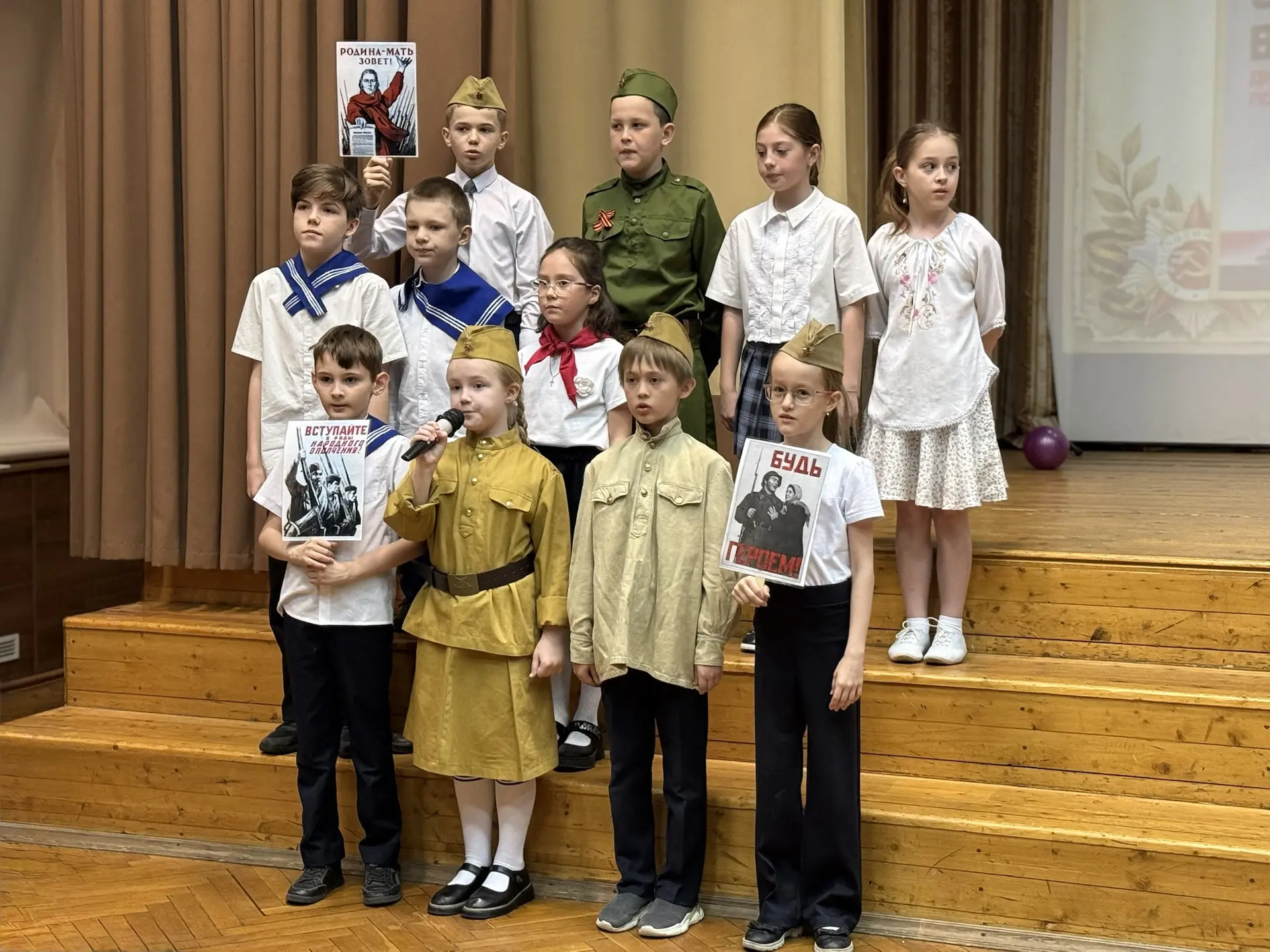 🕊 Продолжаем рассказывать о памятных мероприятиях, посвящённых Дню Победы  Ученики 3-х классов прове