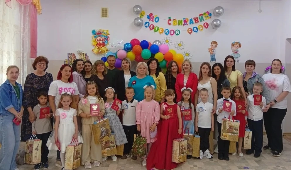 🎀🎈🎀🎈Сегодня, 29 мая в нашем  детском саду прошёл Выпускной бал, самый трогательный,...