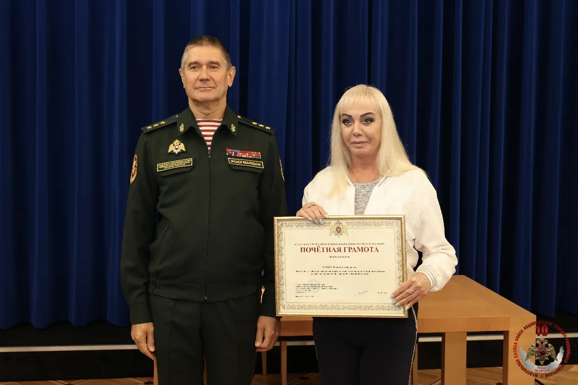 Генерал-полковник Юрий Аверин вручил ведомственные награды Росгвардии сотрудникам Госуд...