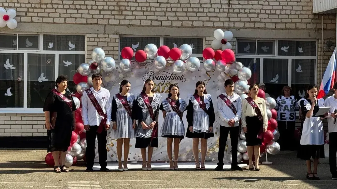 🎉 Последний звонок 2026 — праздник, объединяющий сердца! ❤️