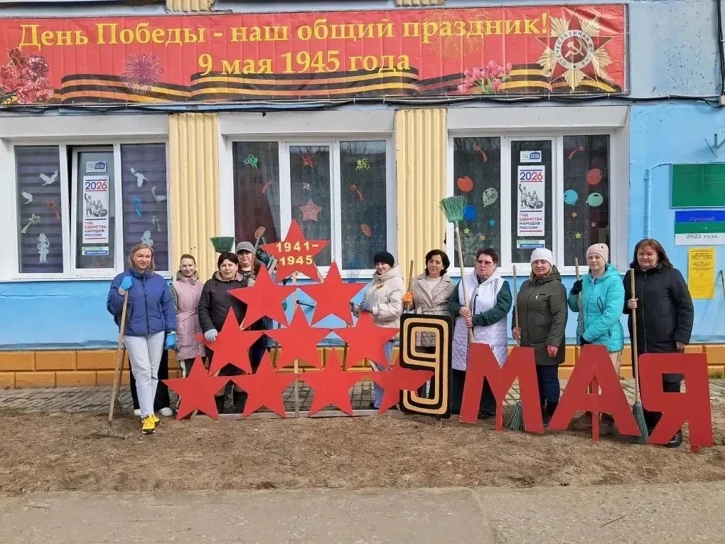«Зелёная весна» в преддверии 9 Мая: субботник как дань памяти героям  🇷🇺В преддверии Дня Победы, кол