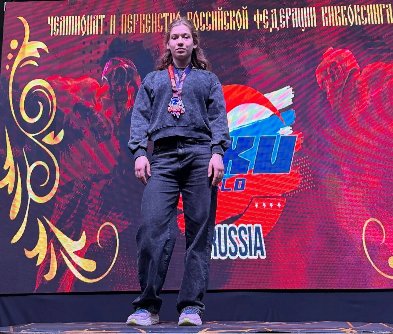 🥊23-27 апреля в Дмитрове прошел чемпионат и первенство России по кикбоксингу ВКУ. Представителями от