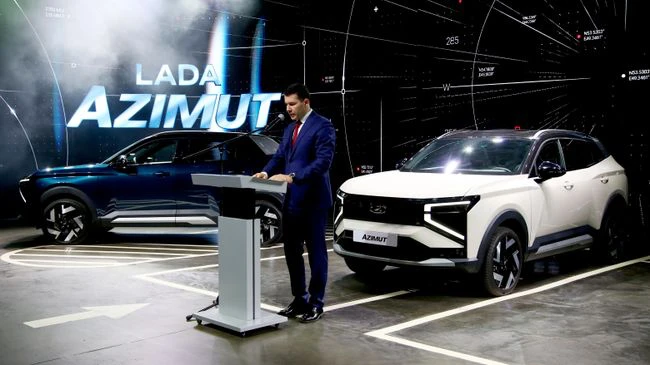 Lada Azimut с гибридным двигателем пойдет в серию в 2028 году.