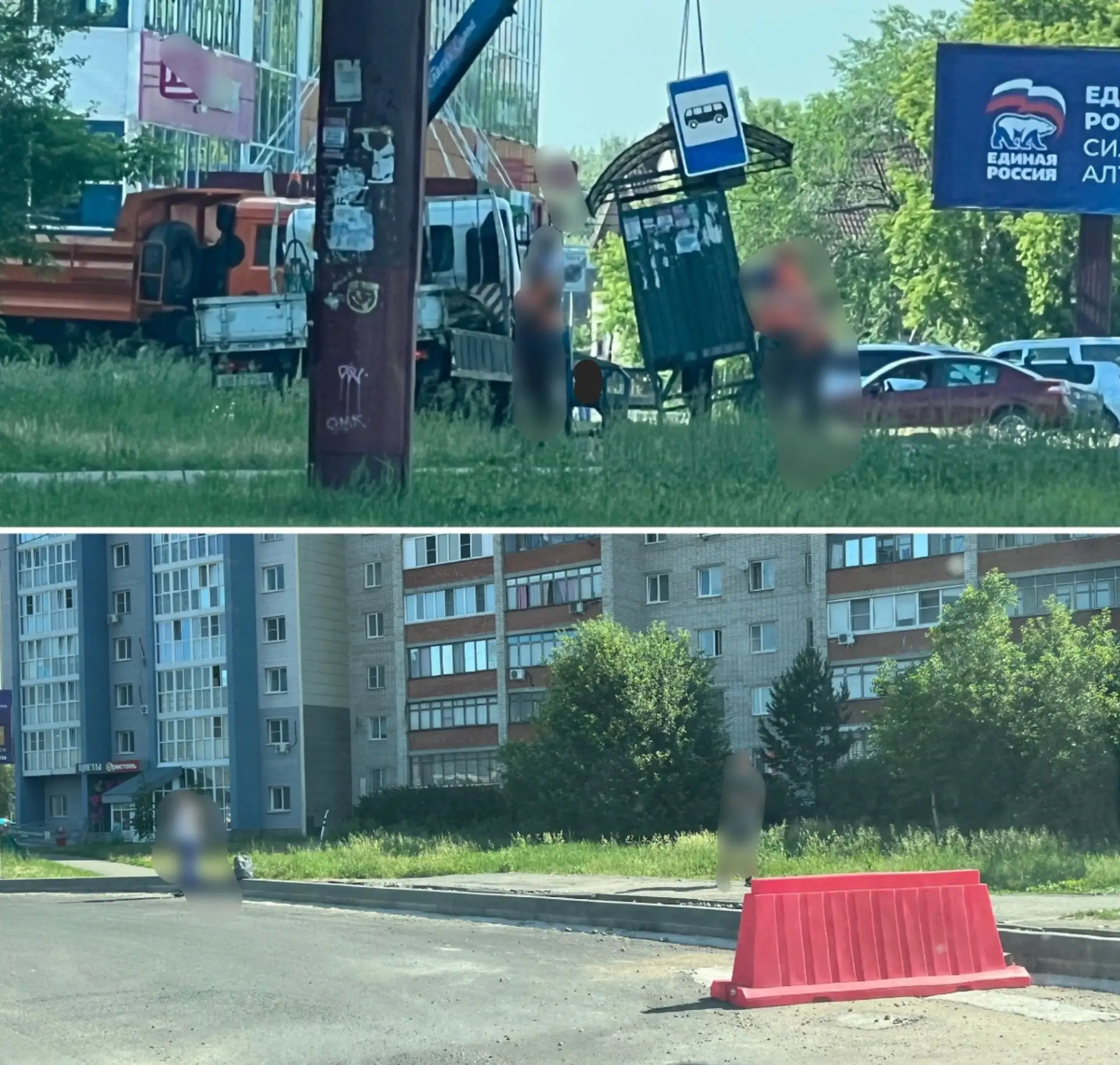 ост. Калинина увезли, не теряйте!

Новости Новоалтайска👈
Подпишись на нас