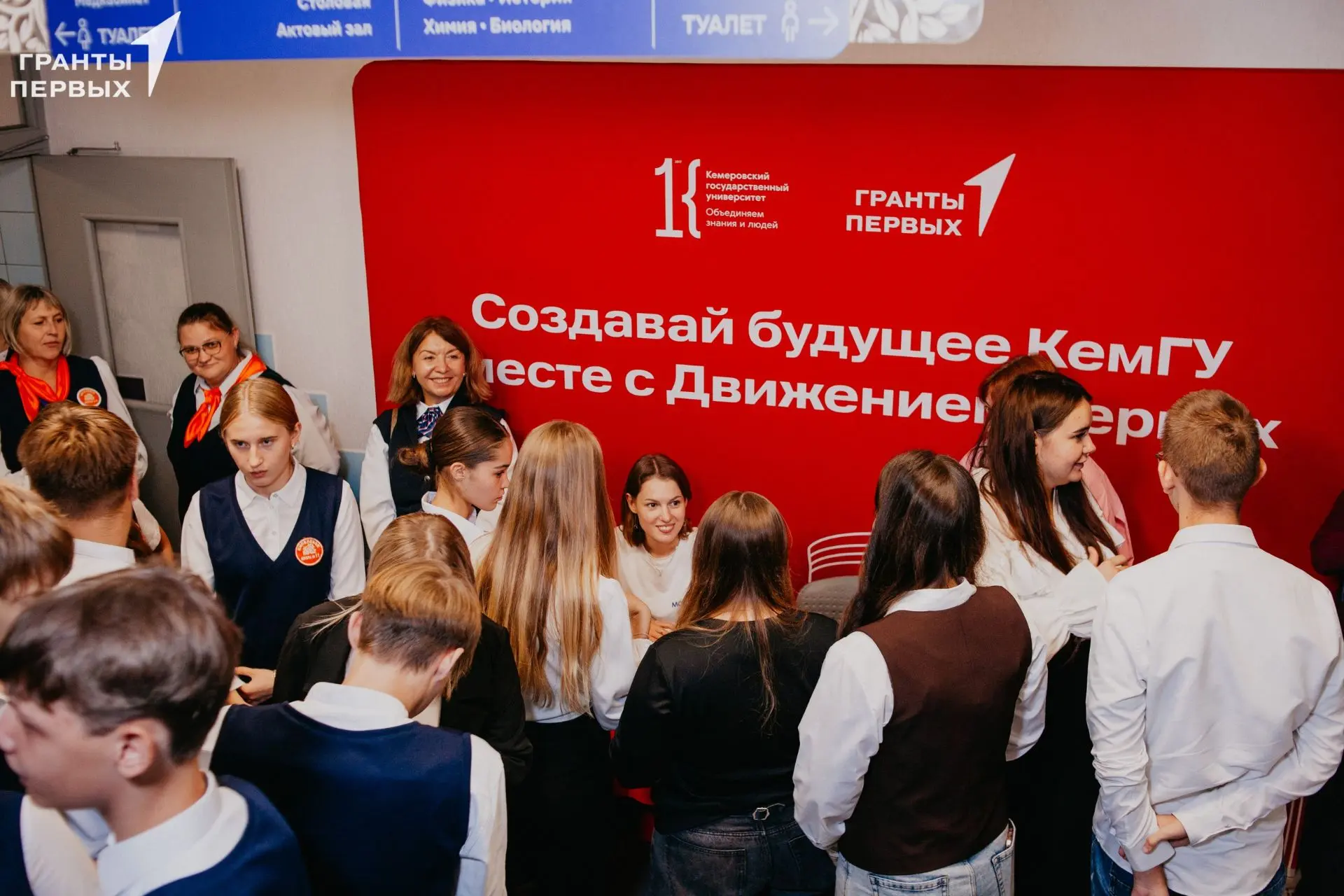 30 сентября на базе средней общеобразовательной школы № 11 прошел региональный «Фестива...