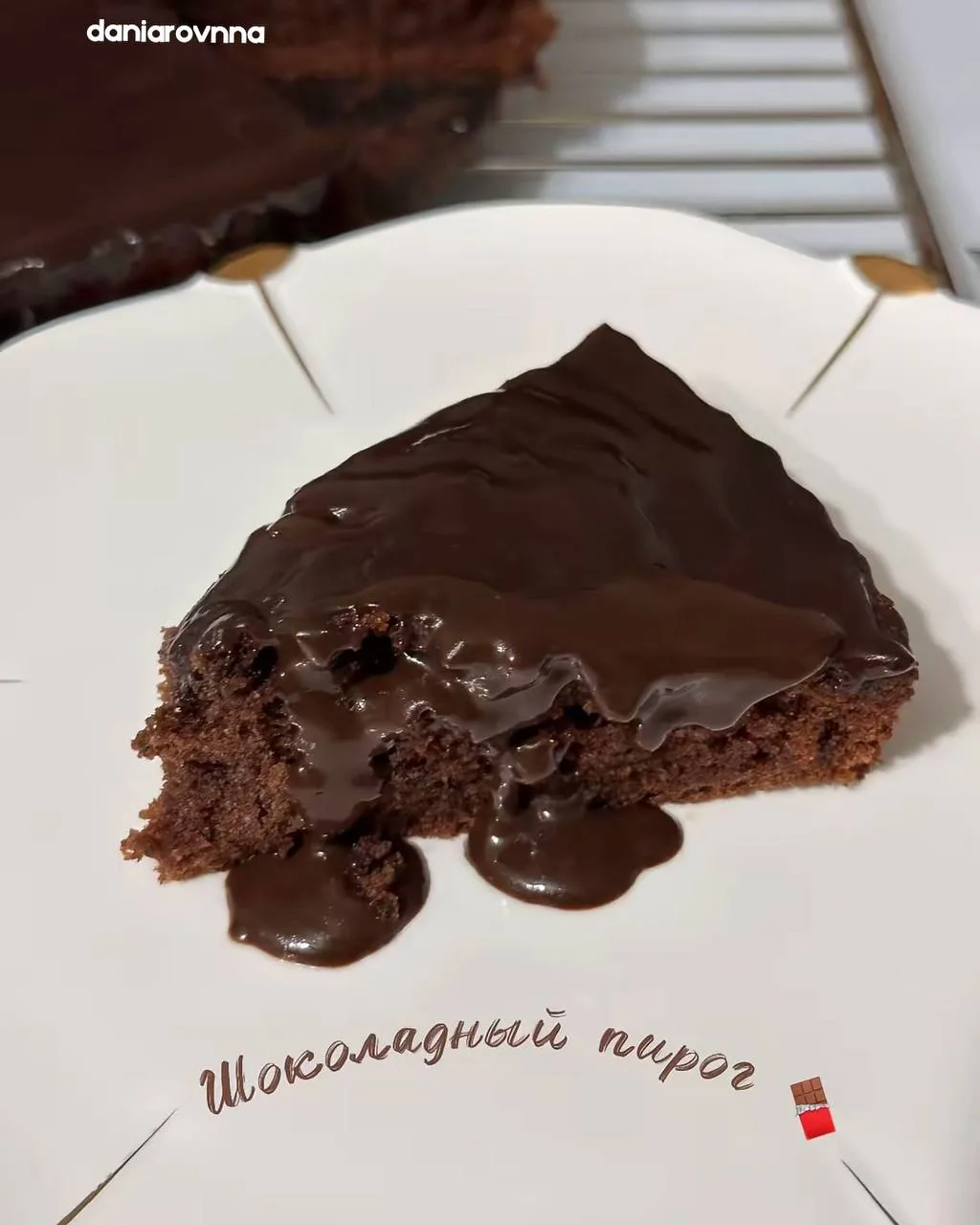 Список качественных каналов в МАКС | Смотреть ❤️