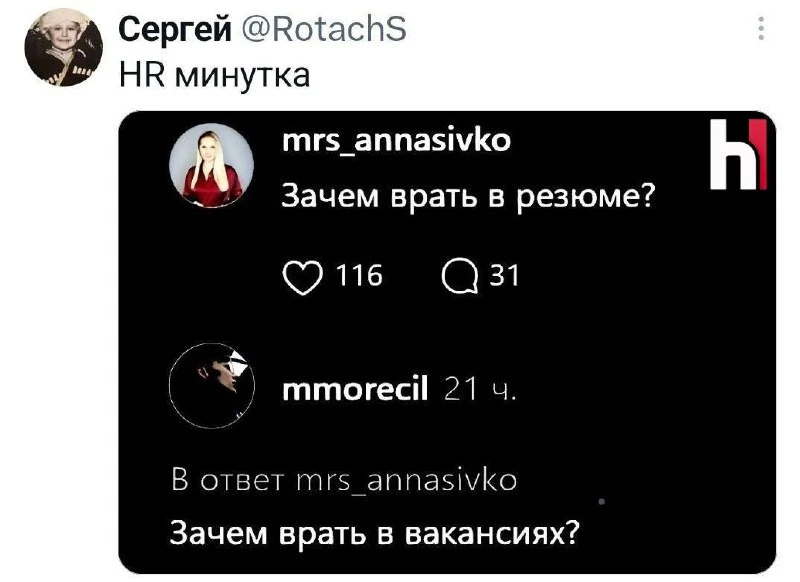 *вас добавили в черный список*