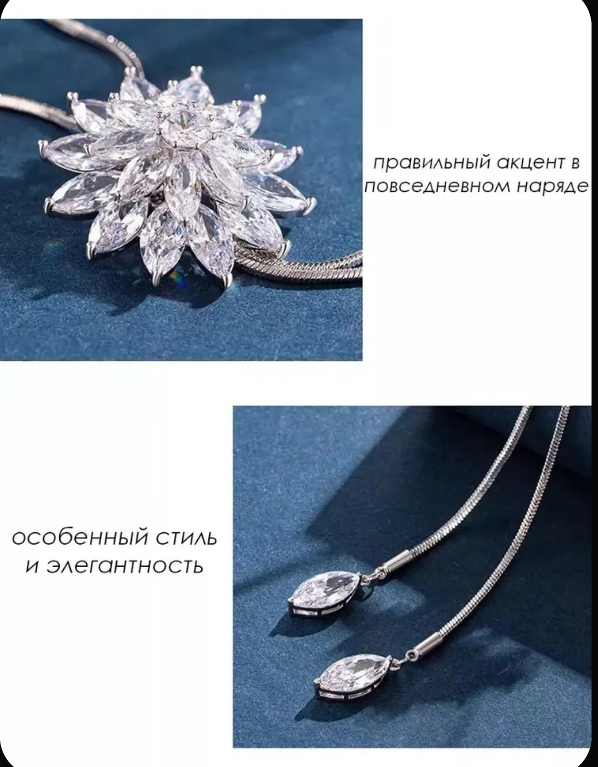 В наличии ✅