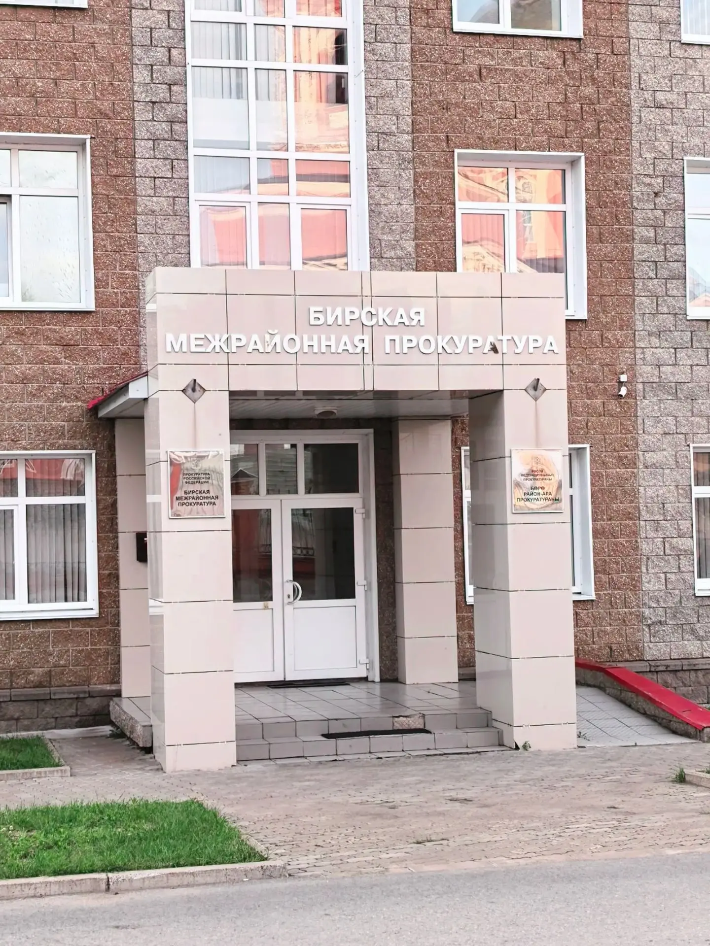 😨У жителя Бирска через суд отобрали сразу два автомобиля.

В чем он так провинился? Читайте здесь