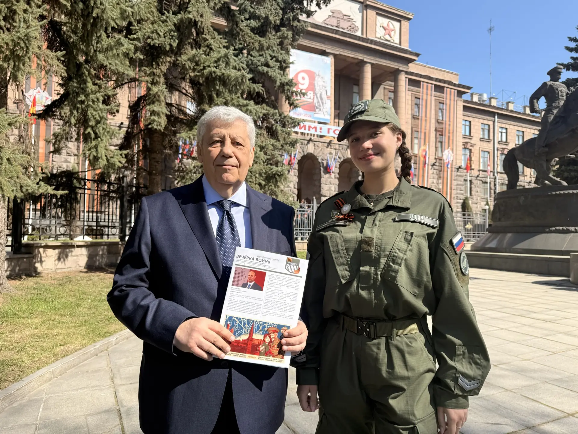 🇷🇺 Курсанты филиала Центра «ВОИН» возложили цветы к памятнику маршала Георгия Константиновича Жукова