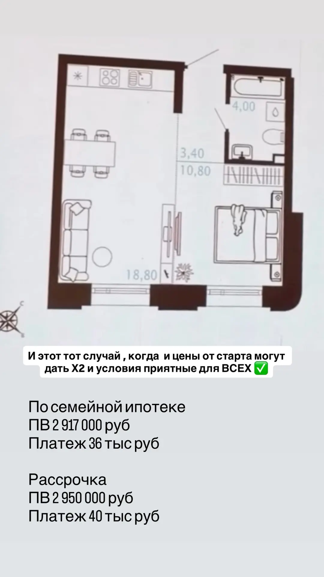 Видео
