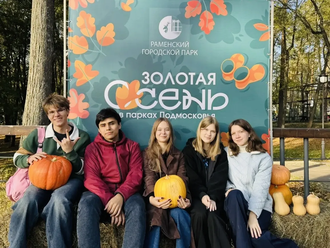 🧡🍂ЛОВИ МОМЕНТ 🍂🧡