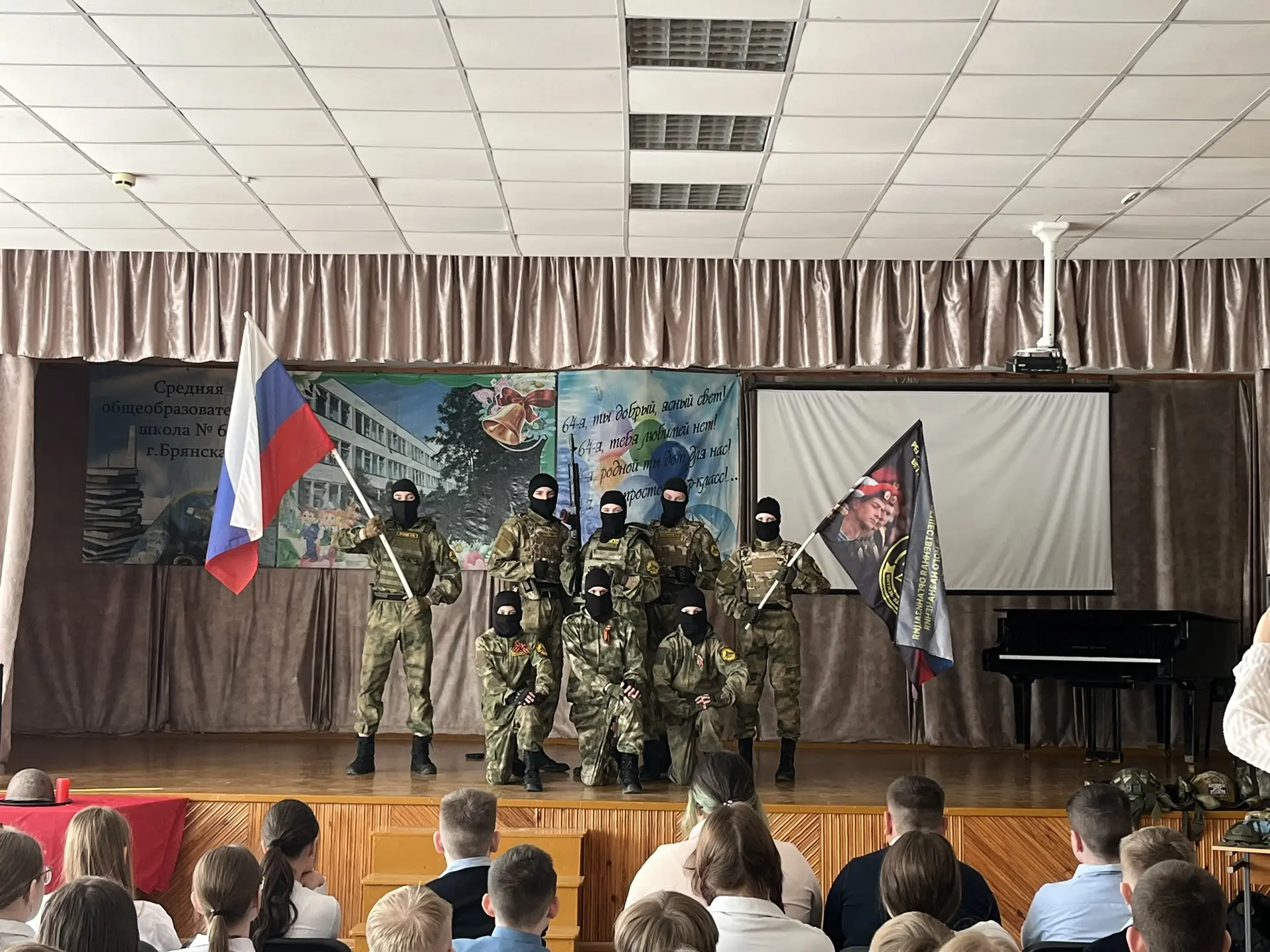 В нашей школе прошла важная и содержательная встреча с представителями Региональной общественной орг