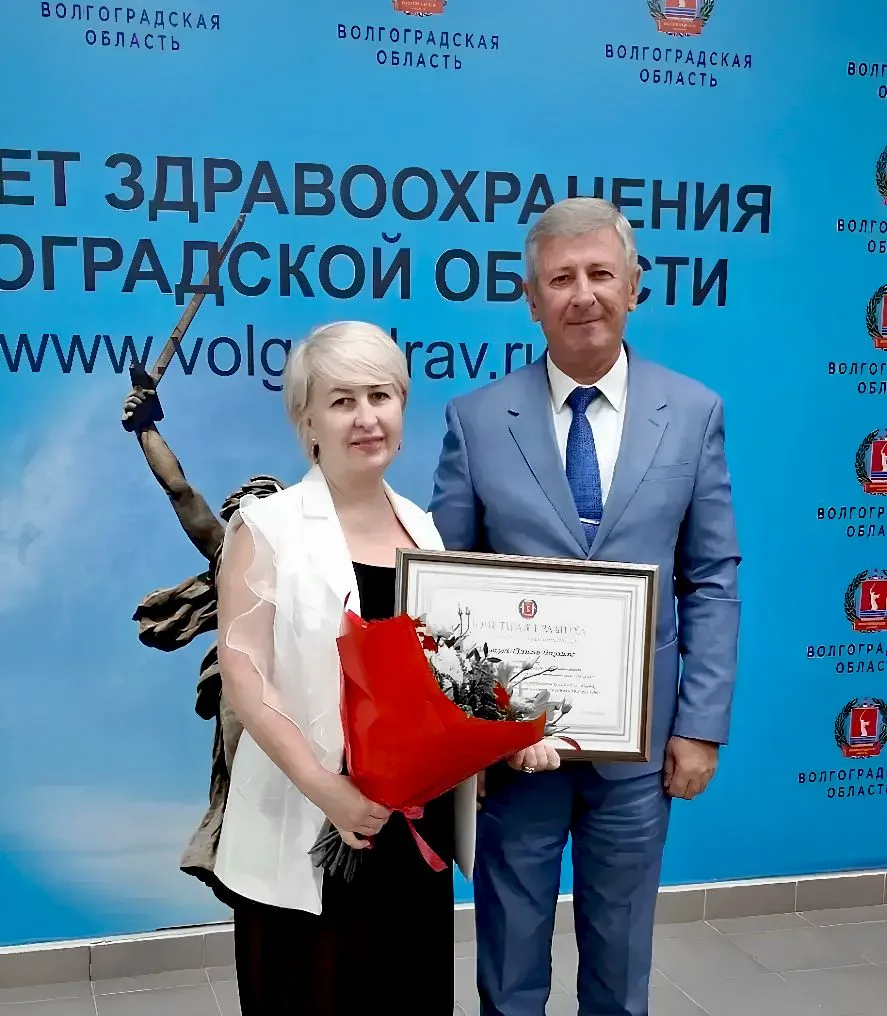 Почётной грамотой Губернатора Волгоградской области награждена
Заклякова Татьяна Николаевна, главный