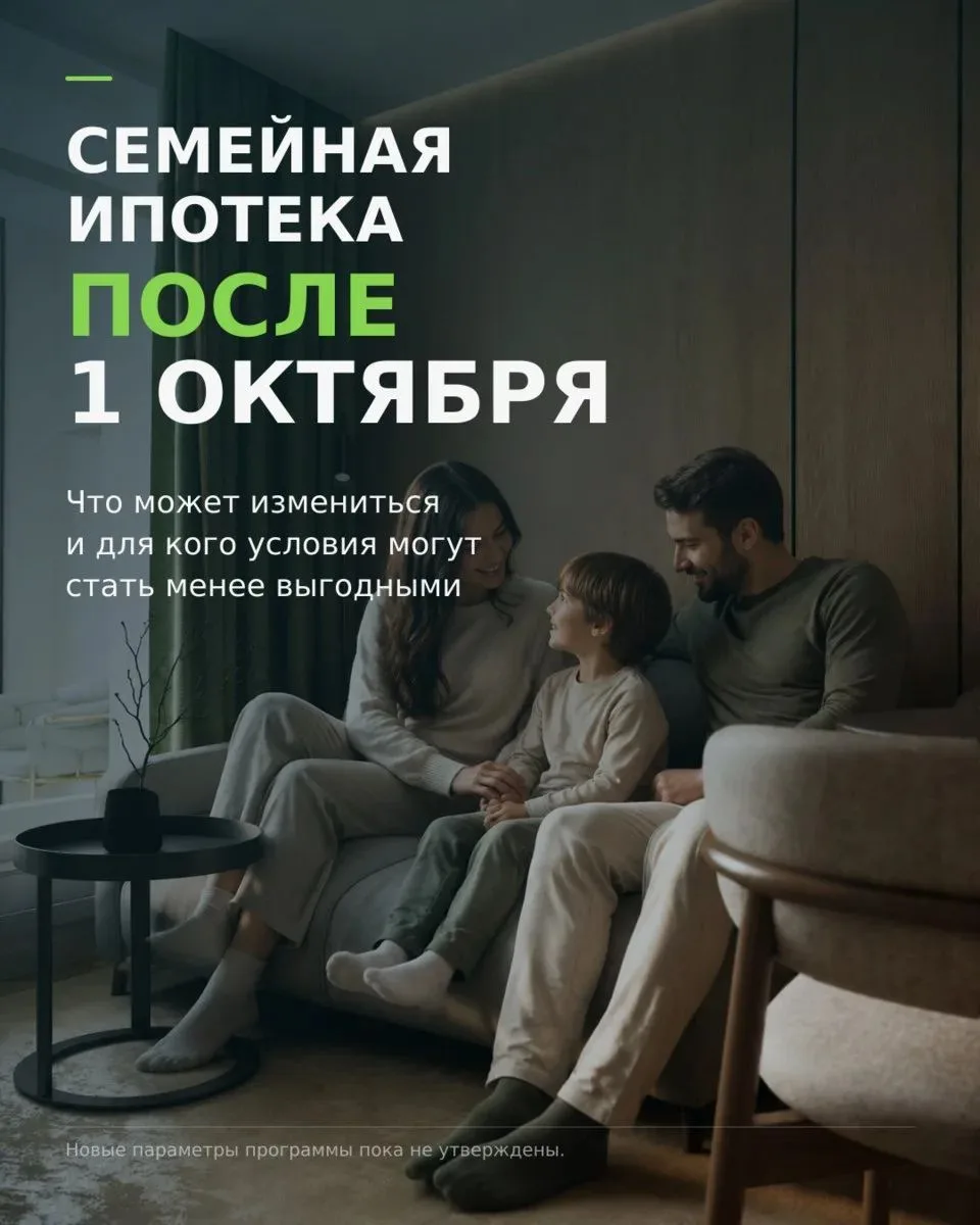 Доброе утро🌸