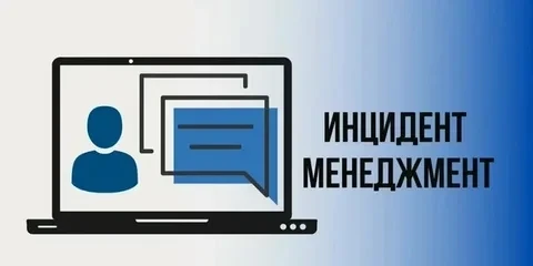 Хочу поделиться, как министерство культуры области выстраивает диалог с жителями.