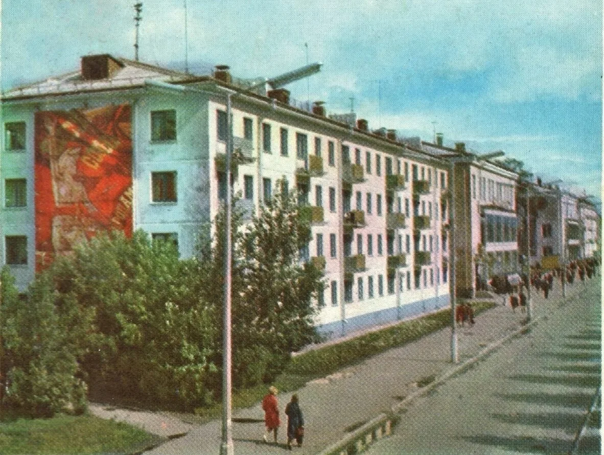 🌆✨ Узнайте, где это! ✨🌆