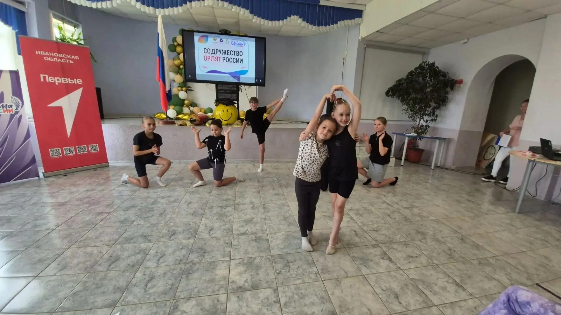🎉 Финальный аккорд смены — праздник, который запомнится надолго! 🎉