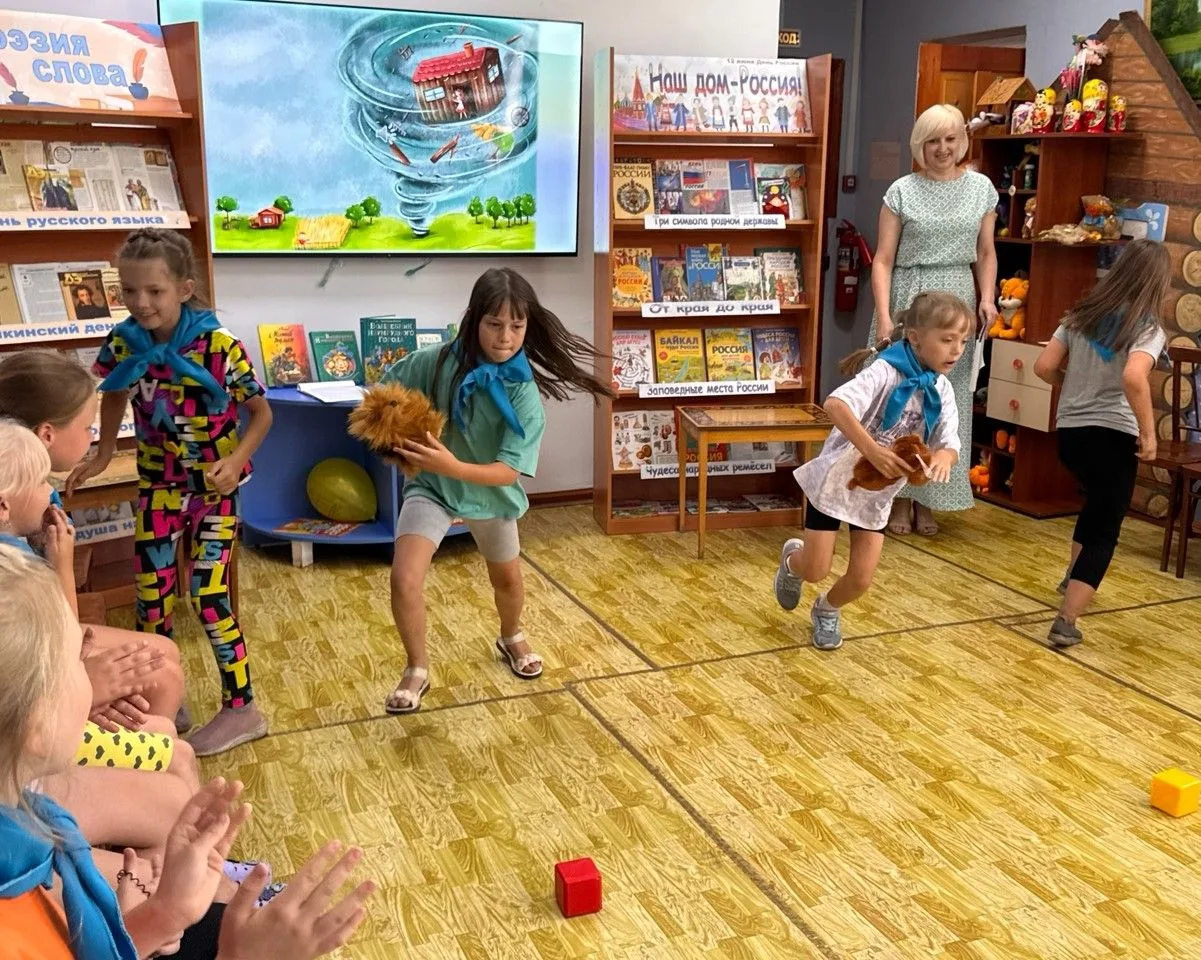 #игровая_программа