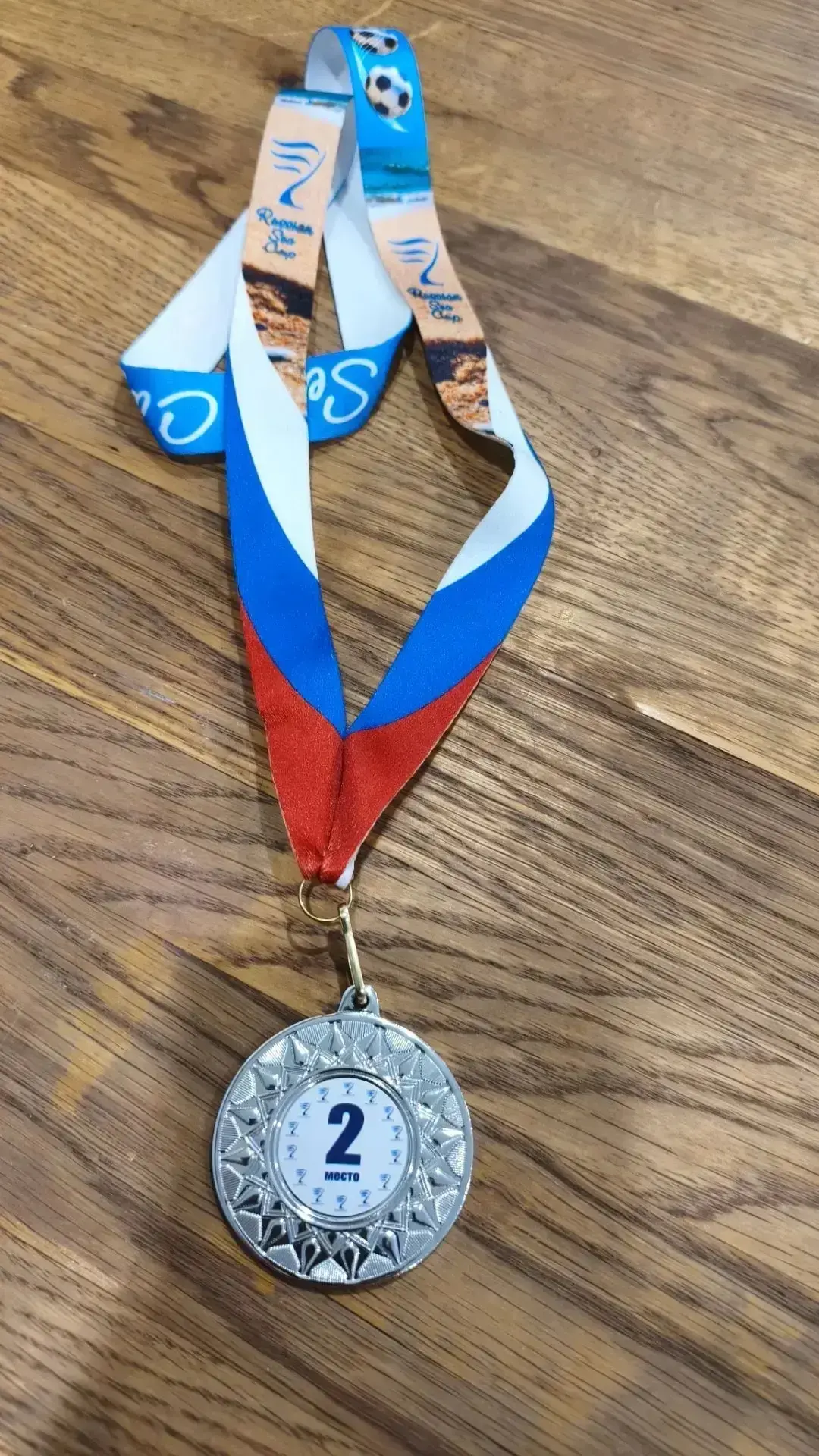 29 сентября прошёл турнир по футболу «Russian Sea Cup | Кубок русского моря», и наша шк...