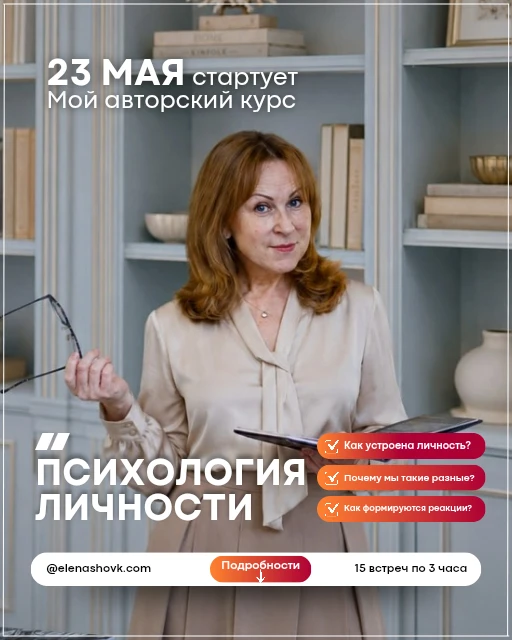 Друзья, курс, о котором меня давно спрашивали, наконец готов.