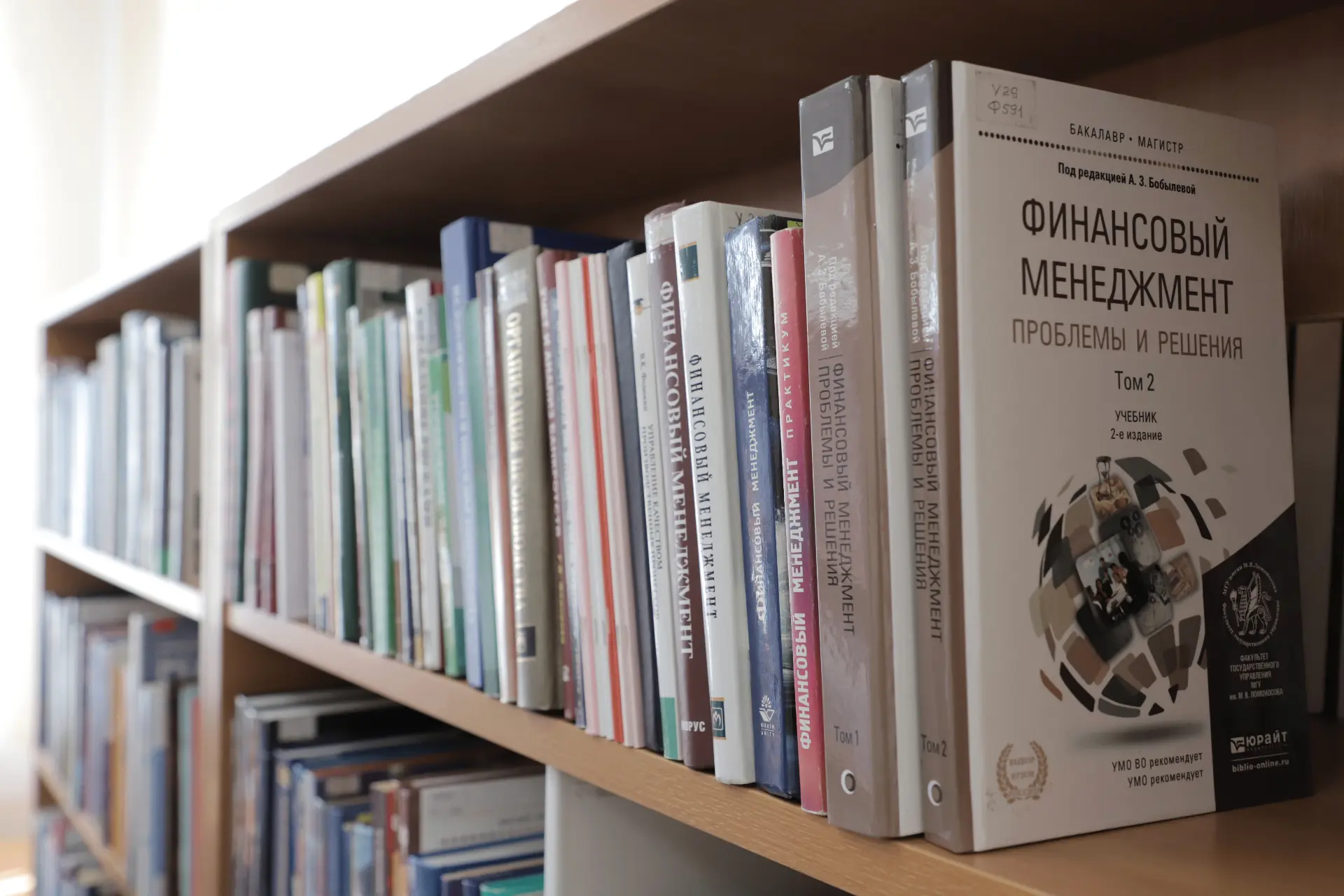 Очистите карму — верните книги в библиотеку!

Уважаемые студенты, библиотека ПсковГУ принимает обрат