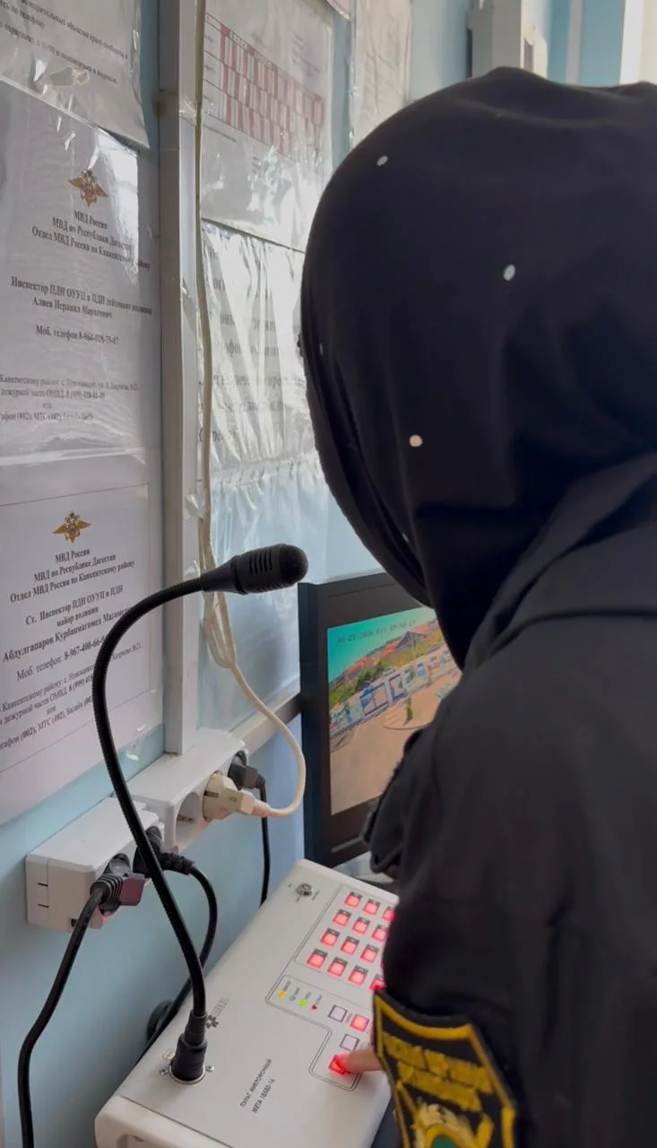В МКДОУ « Детский сад «Улыбка» 18 августа 2026 года была проведена учебная тренировка п...