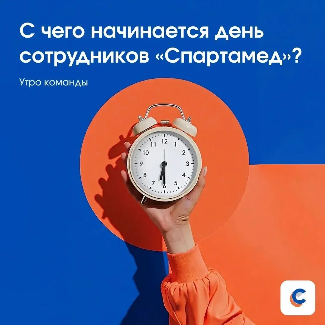 Магия утра у каждого своя✨