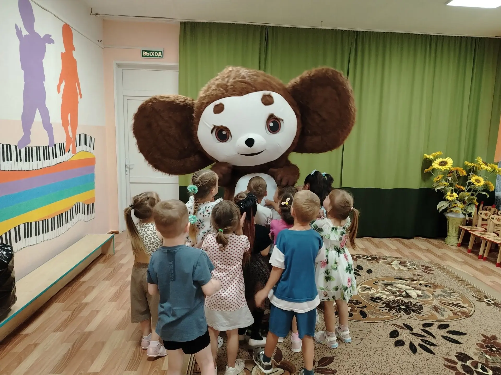 🎉 С Днем Рождения, Чебурашка! 🎉