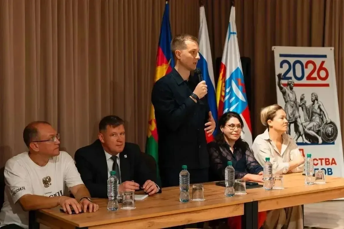 📍Активисты Сочинского профессионального техникума стали участниками стратегической сес...