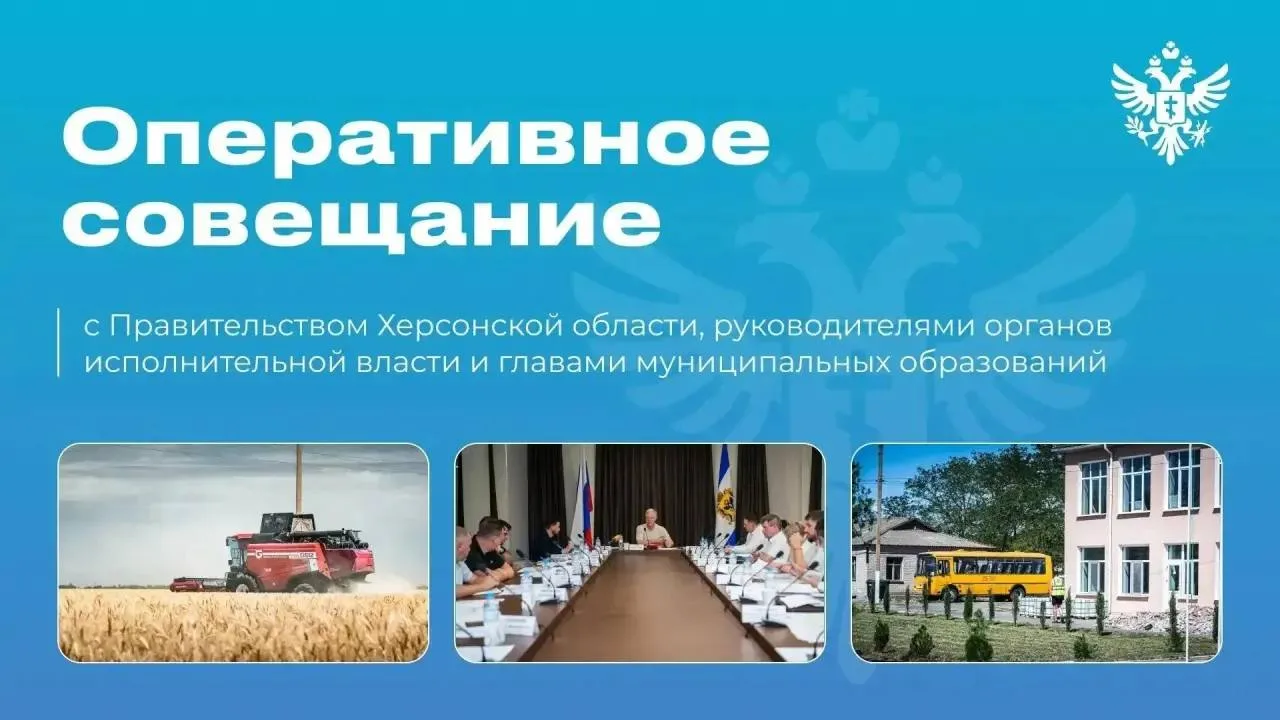 ‼️В Херсонской области к отопительному сезону подготовлено 380 котельных, рассказал Вла...