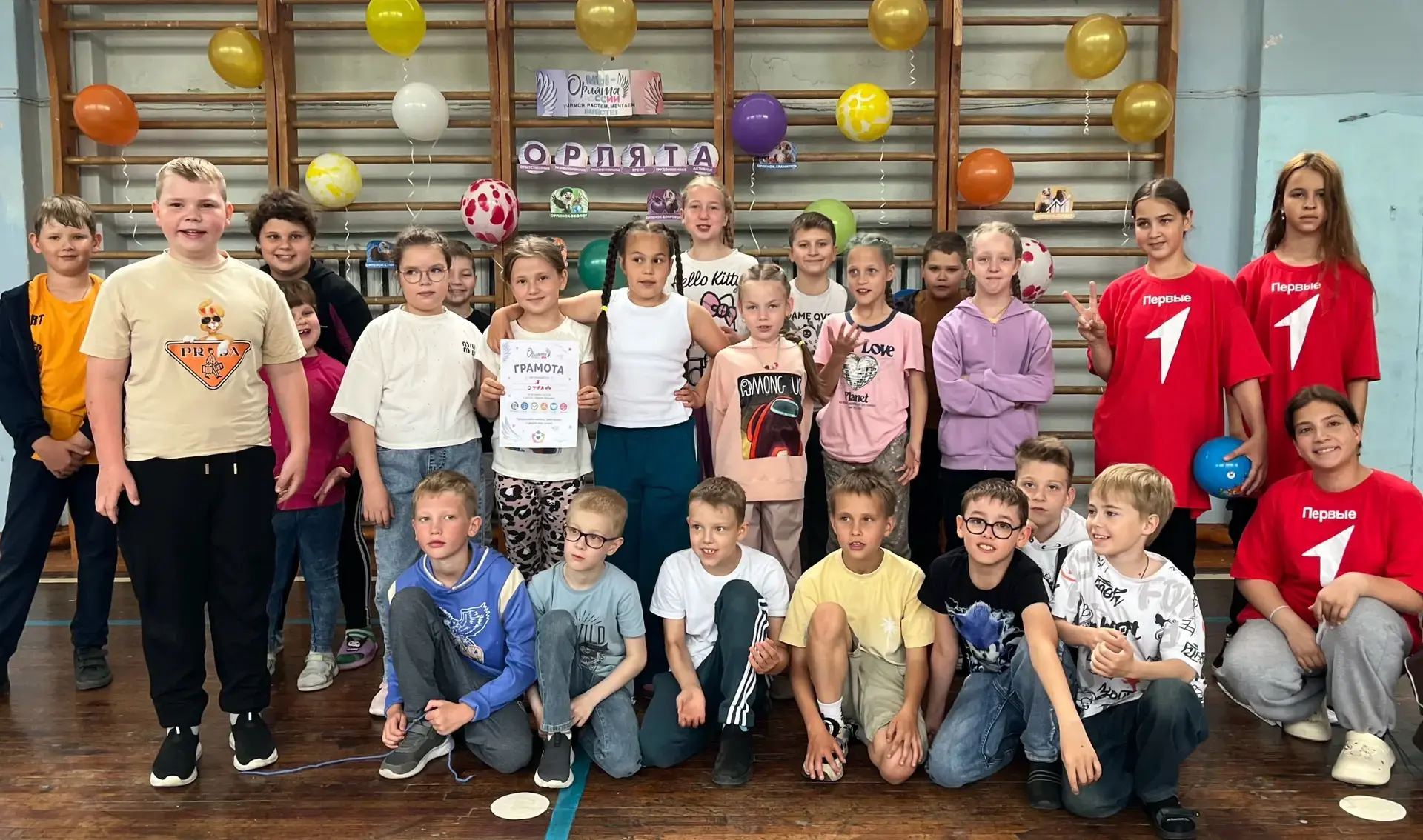 💫 9‑й день в лагере «Время Первых»: спорт — наше всё! 💪