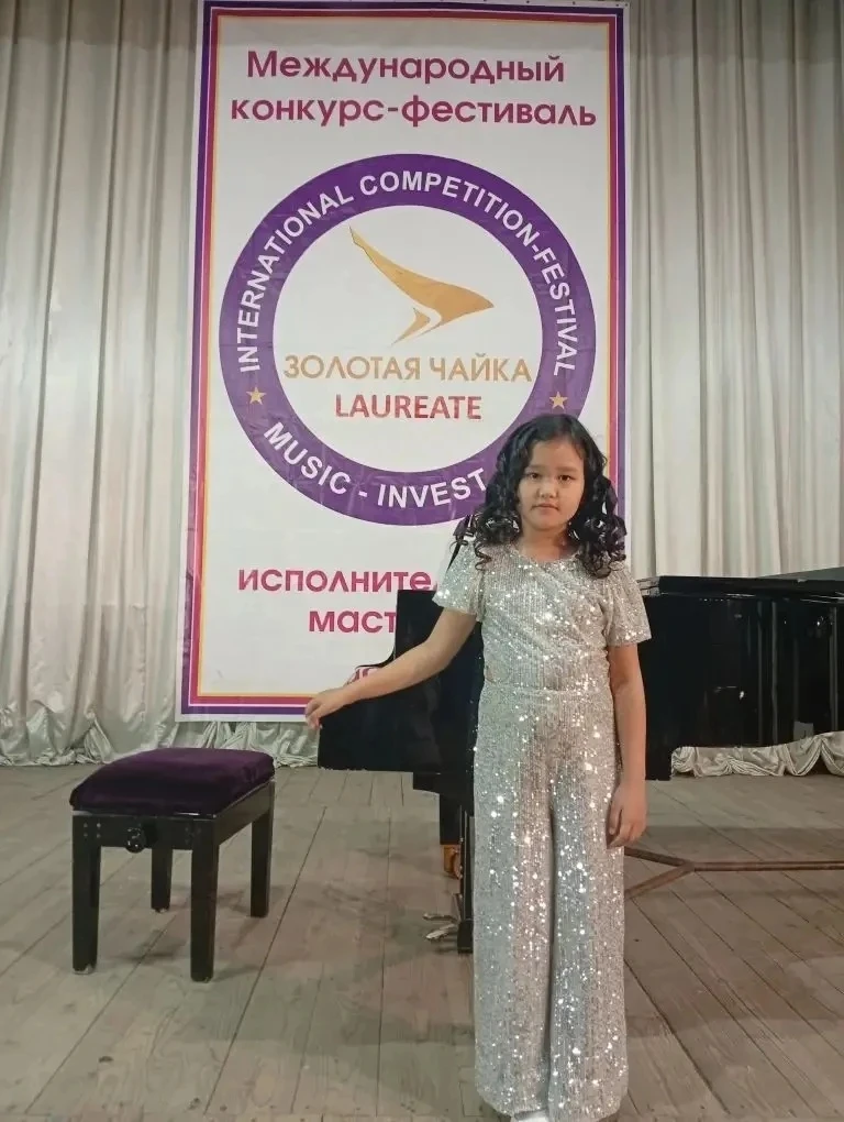 🎤🎉Обучающаяся 1 «Б» класса Гаваева Даяна стала дипломантом II степени Международного ...