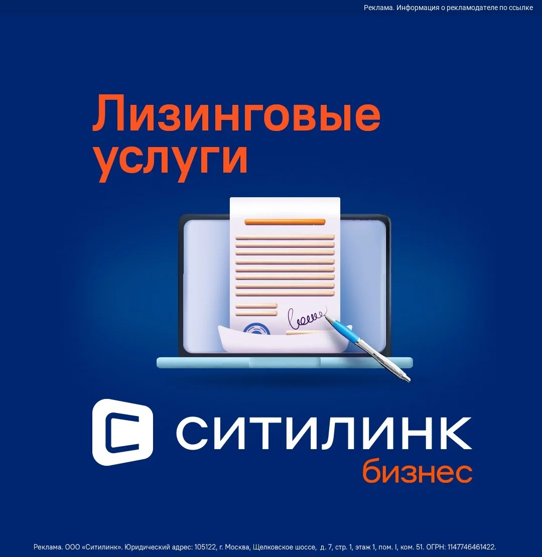 Хочешь обновить технику без лишних хлопот? 😂