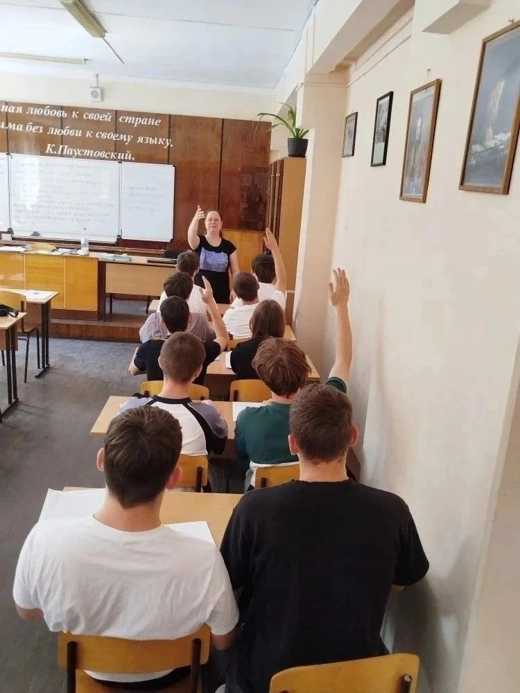 01 июля 2026 года педагог-психолог Маркина О. А. провела со студентами Краснодарского технического к