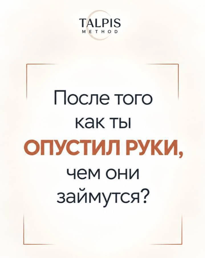Мы дошли до последнего вопроса.