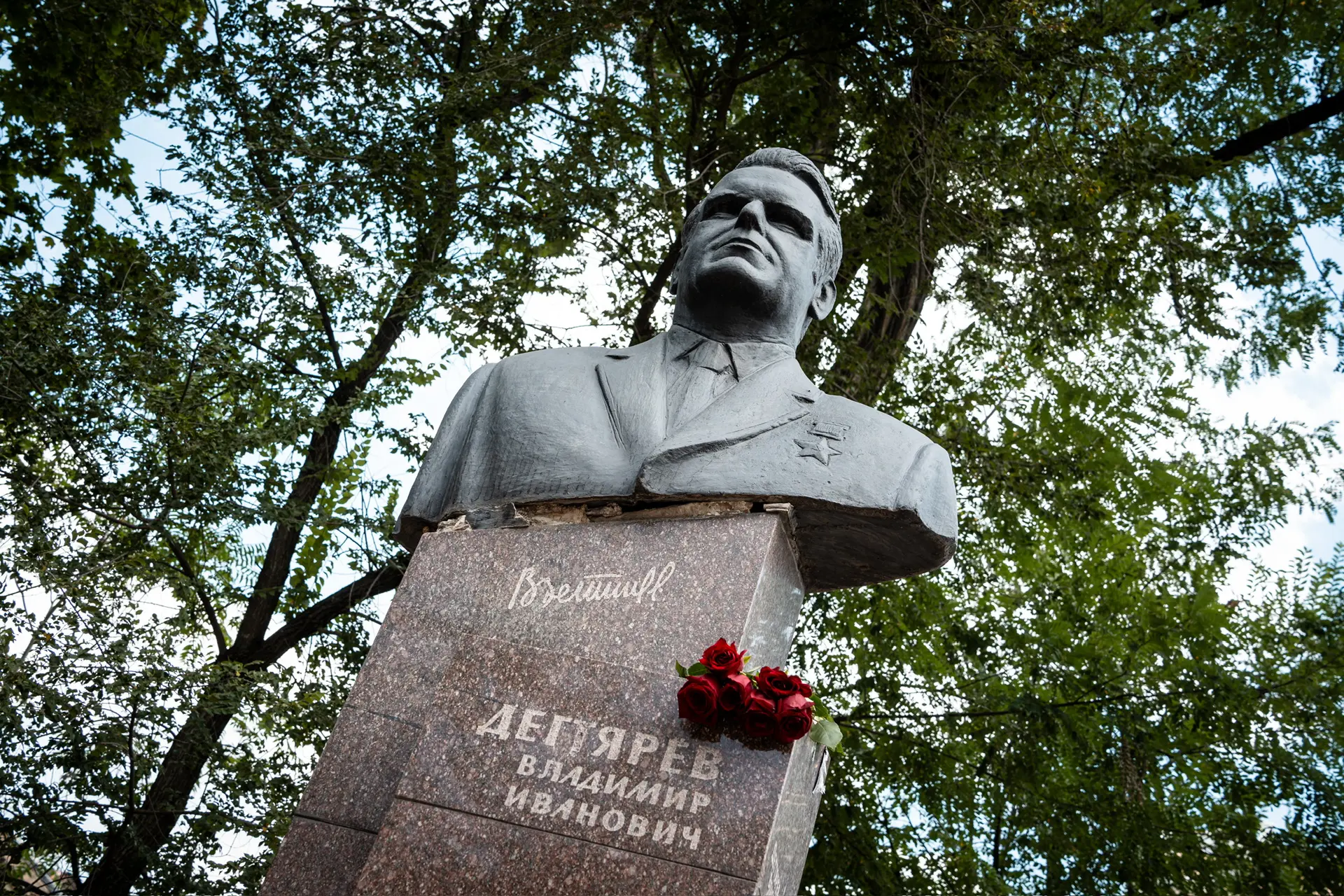 Не предать.