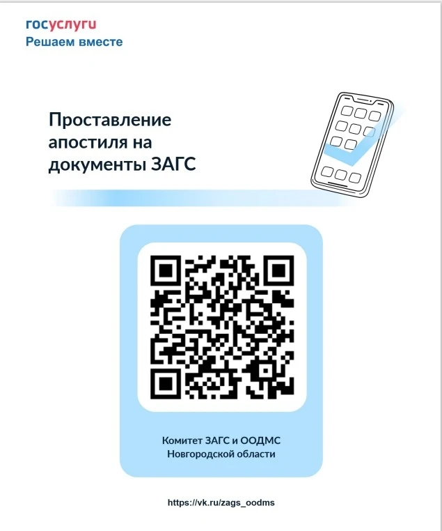 ПРИГЛАШАЕМ ПРИНЯТЬ УЧАСТИЕ В ОПРОСЕ!
