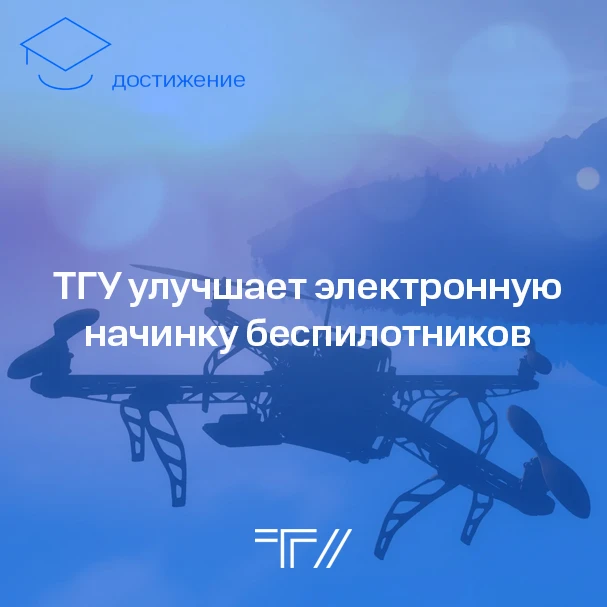 Разделили задачи, умножили результат  Подведены итоги работы научных центров мирового уровня. Центр 