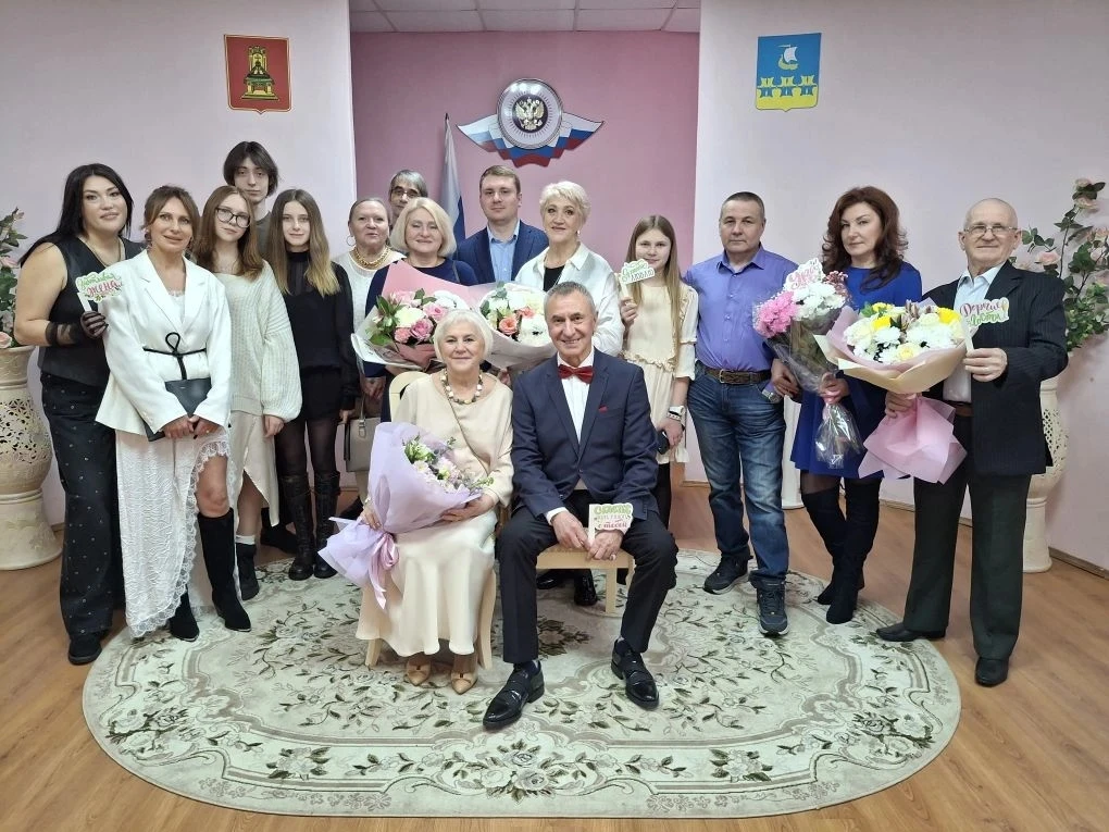 🎊Семья Москалевых отметила золотую свадьбу🎊
