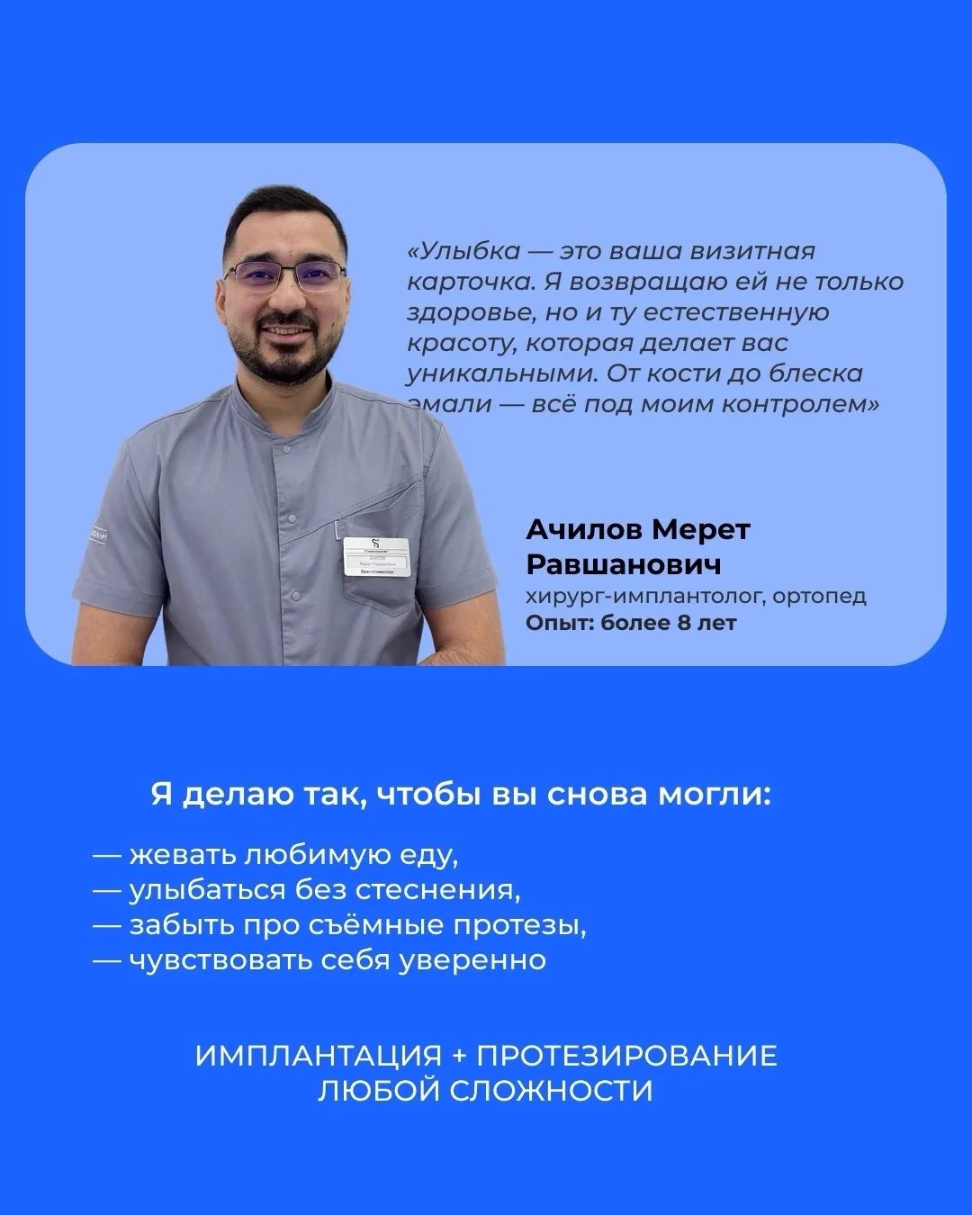📍г. Тосно, ул. Ленина, 20