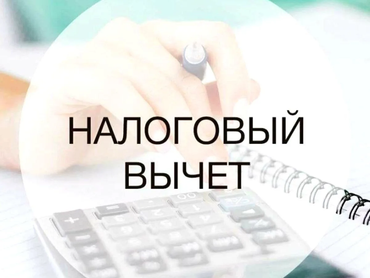 ❗️Стартовала кампания по формированию Перечня ФСО и ИП на 2027 год