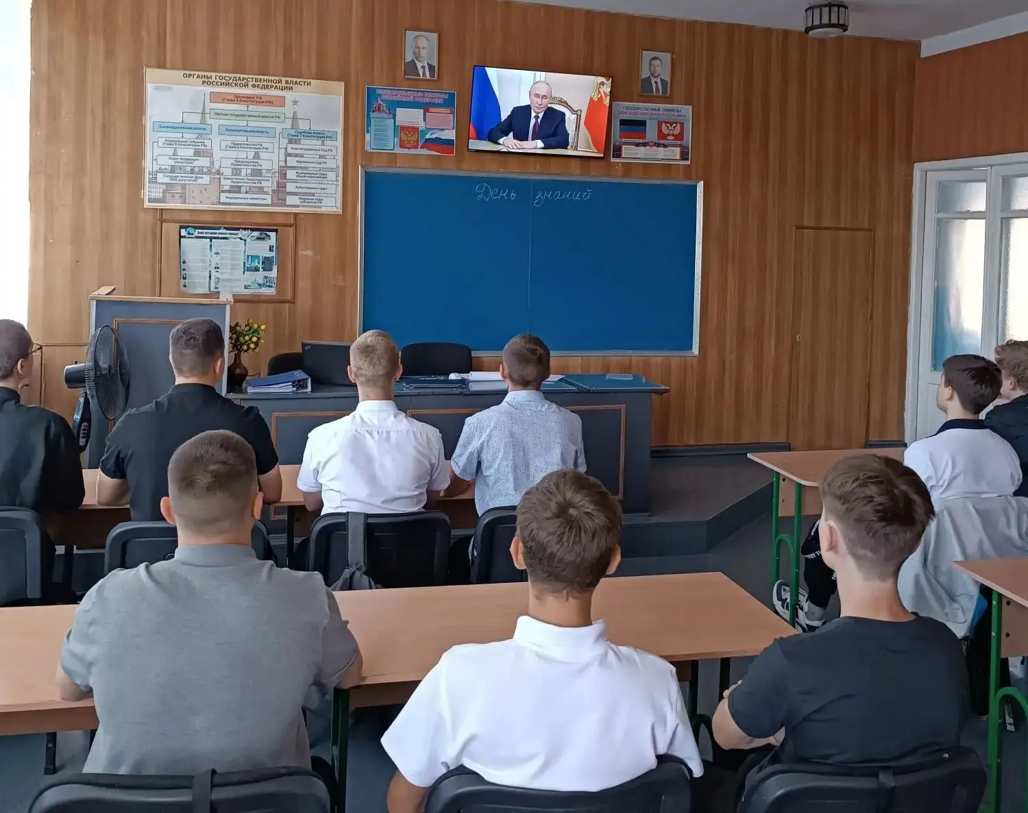 01.09.2026 в Шахтёрском торгово-экономическом колледже (филиал) ДОННУЭТ прошло первое в...